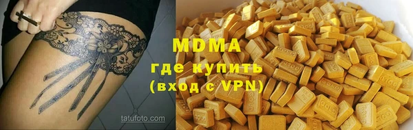 кокаин VHQ Гусиноозёрск