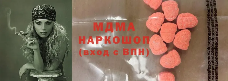 MDMA VHQ  даркнет сайт  Белая Калитва 